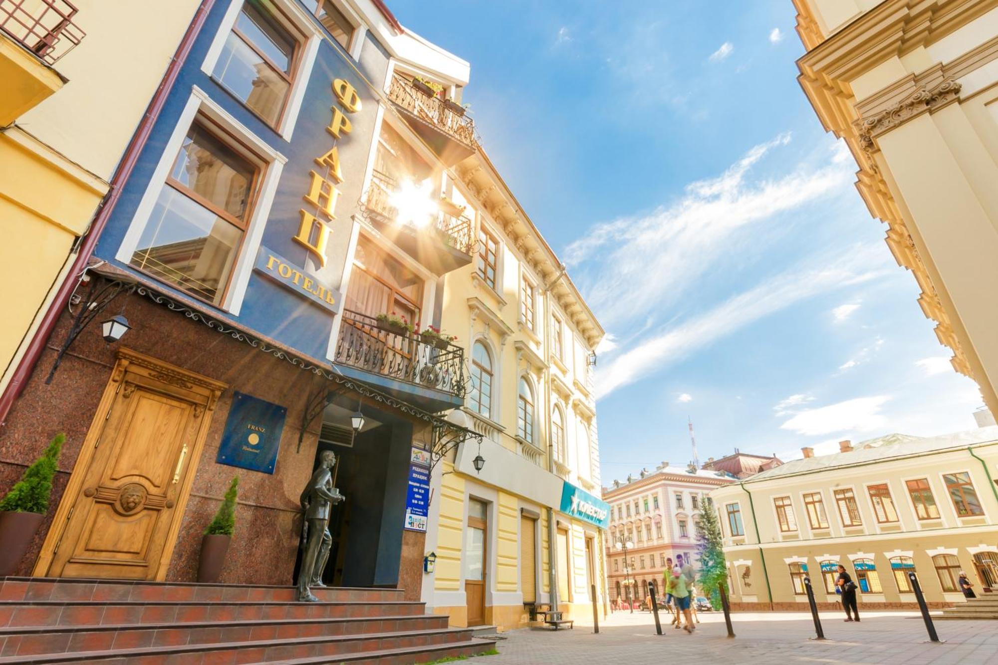 Franz Hotel&Restaurant Ivano-Frankivsk Exterior photo